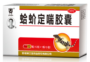 蛤蚧定喘胶囊(OTC ).jpg