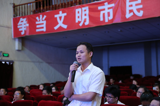 桂林三金党委组织企业基层党员参与市“道德讲堂”活动